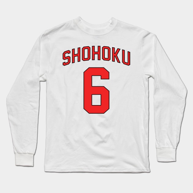 Shohoku - Yasaharu Yasuda Jersey Long Sleeve T-Shirt by KimKim